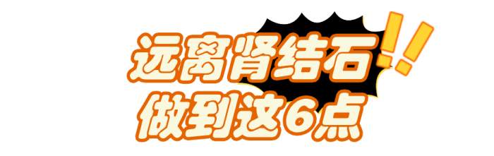 微信图片_20250313140528