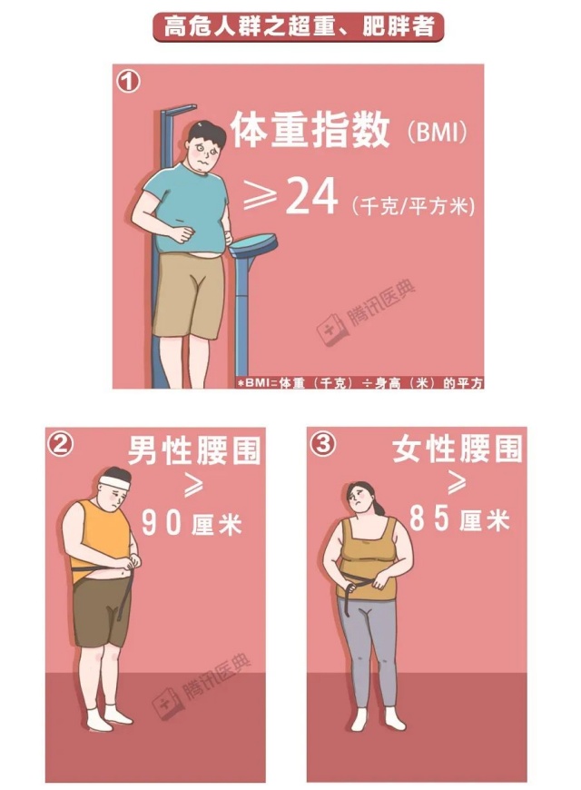 微信图片_20250320150804