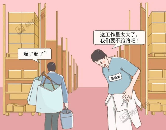 微信图片_20250320150810