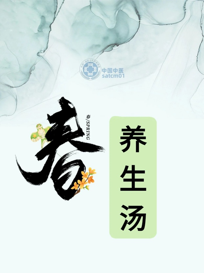 微信图片_20250320154548