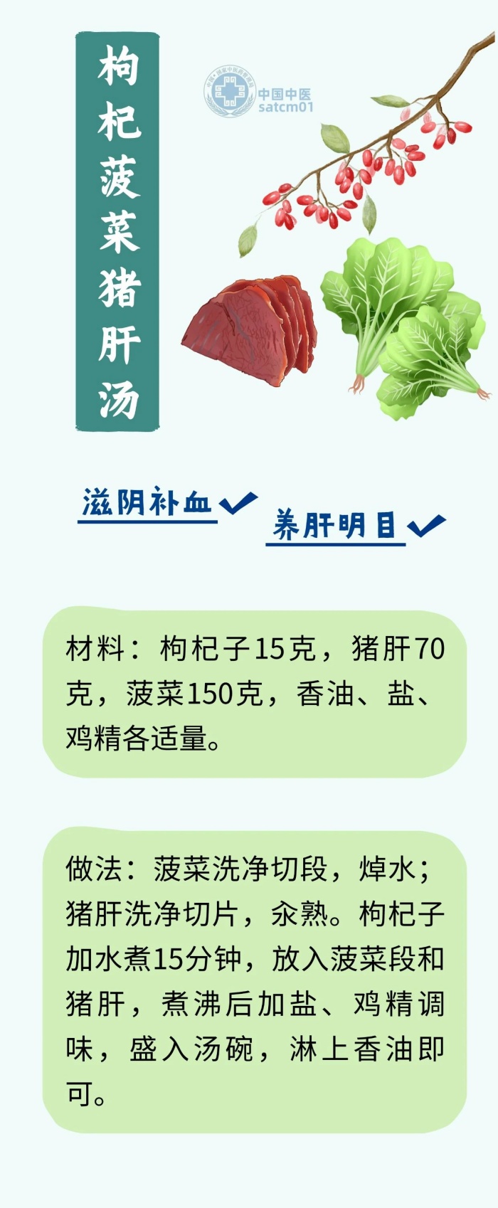 微信图片_20250320154601