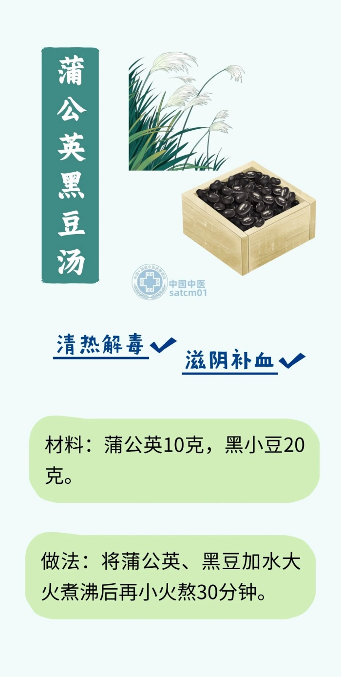 微信图片_20250320154609