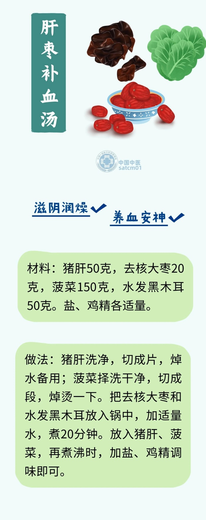 微信图片_20250320154613