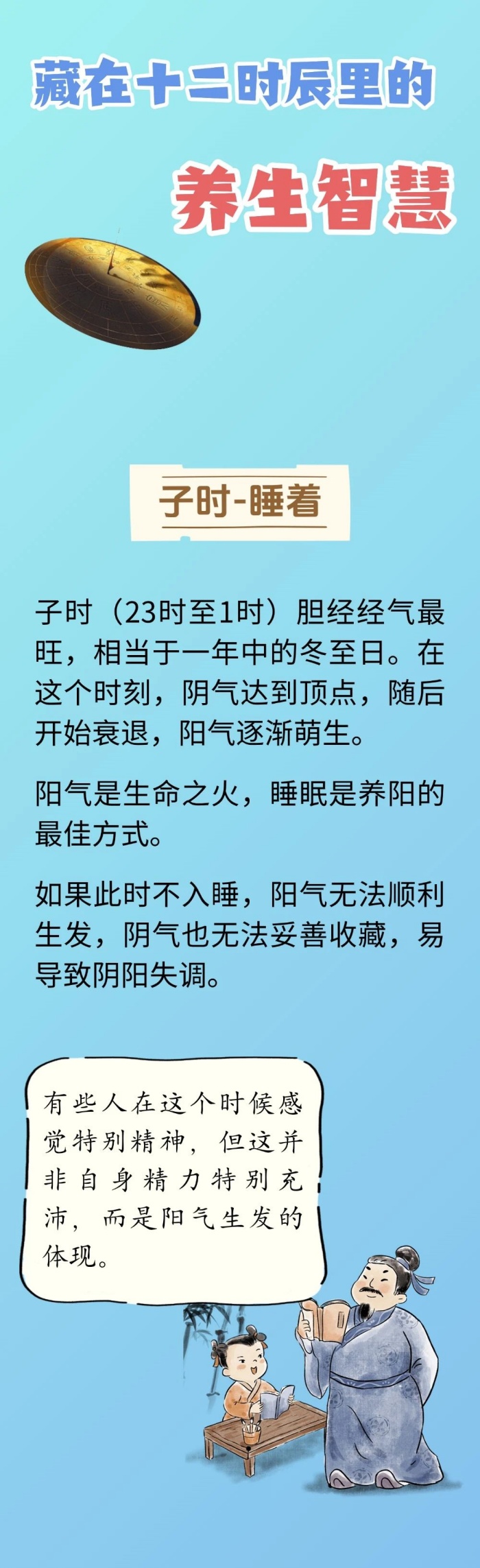 微信图片_20250327154738