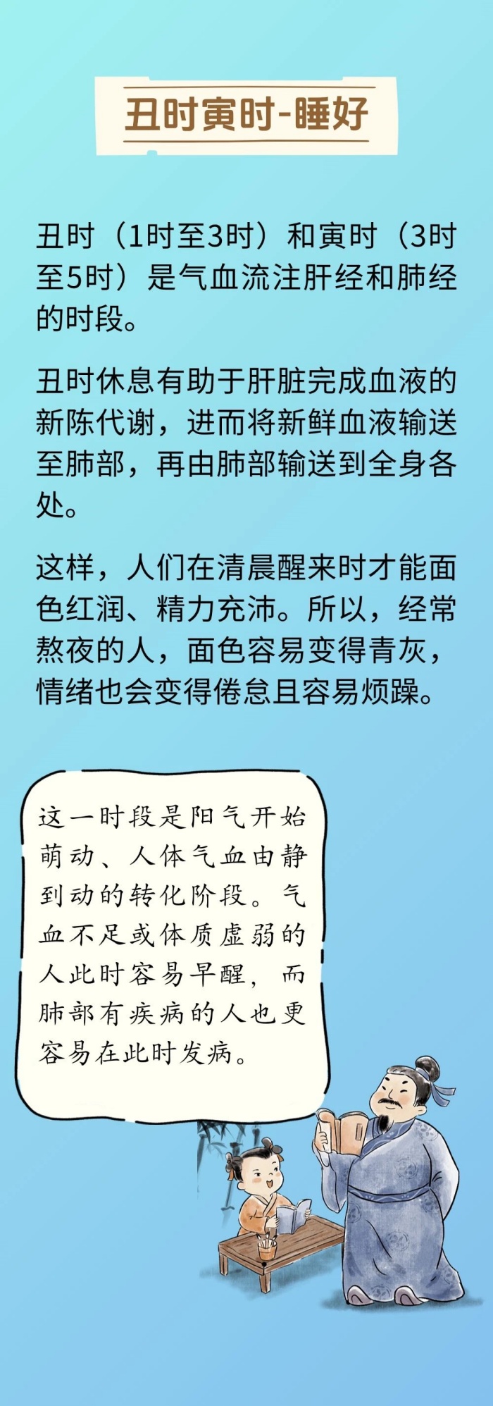 微信图片_20250327154744