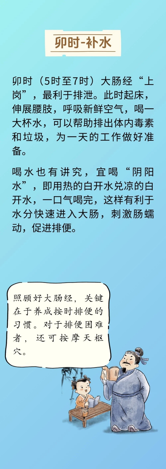 微信图片_20250327154748