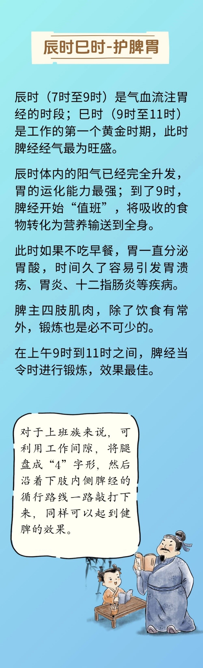 微信图片_20250327154752