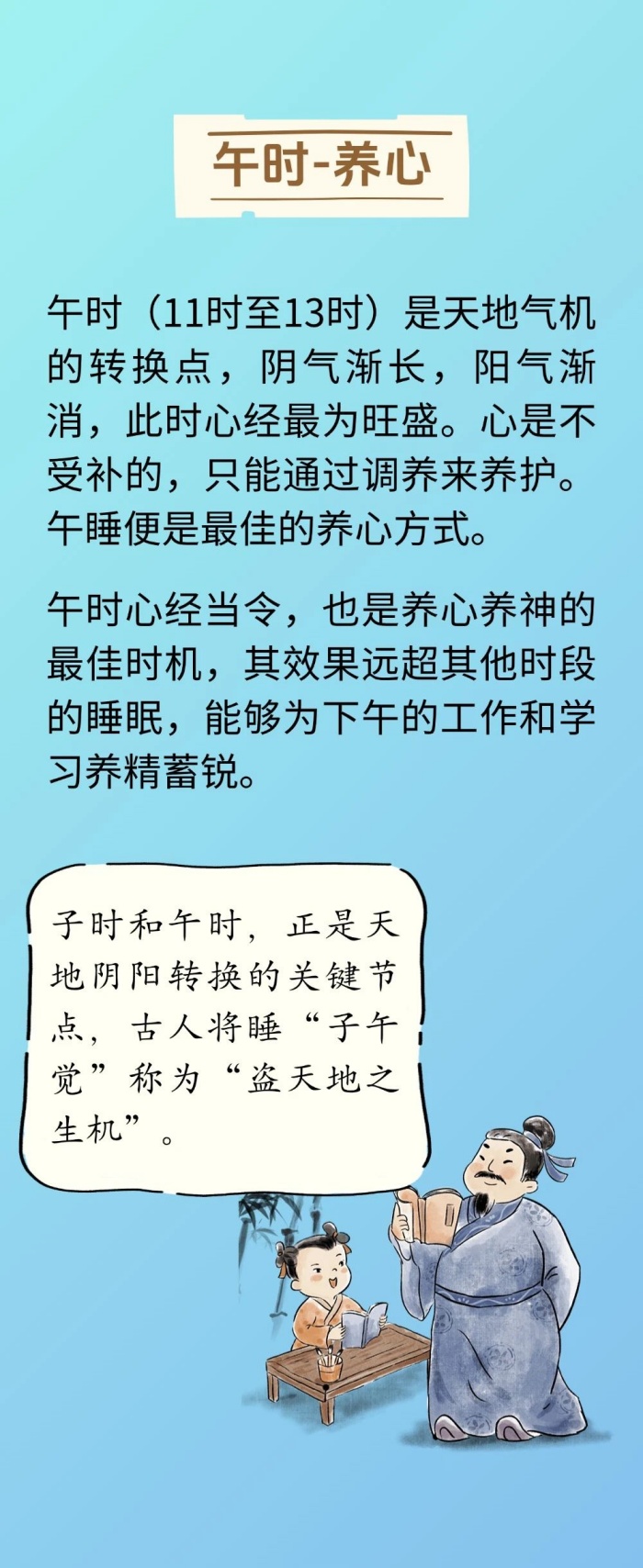 微信图片_20250327154756