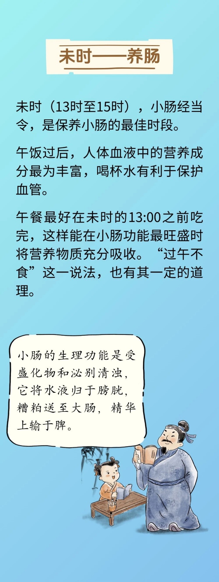 微信图片_20250327154804