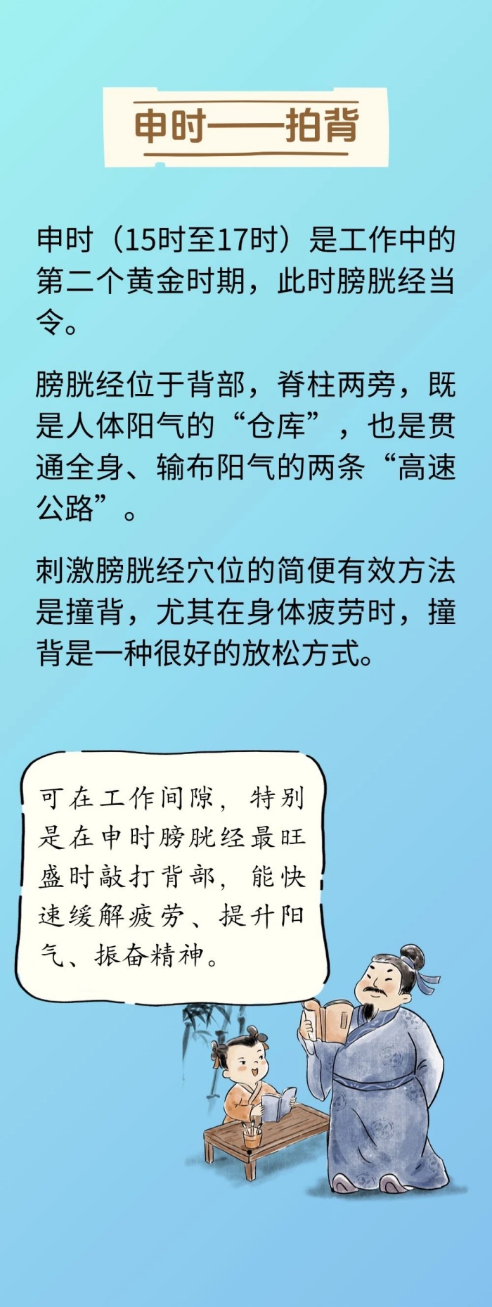 微信图片_20250327154808