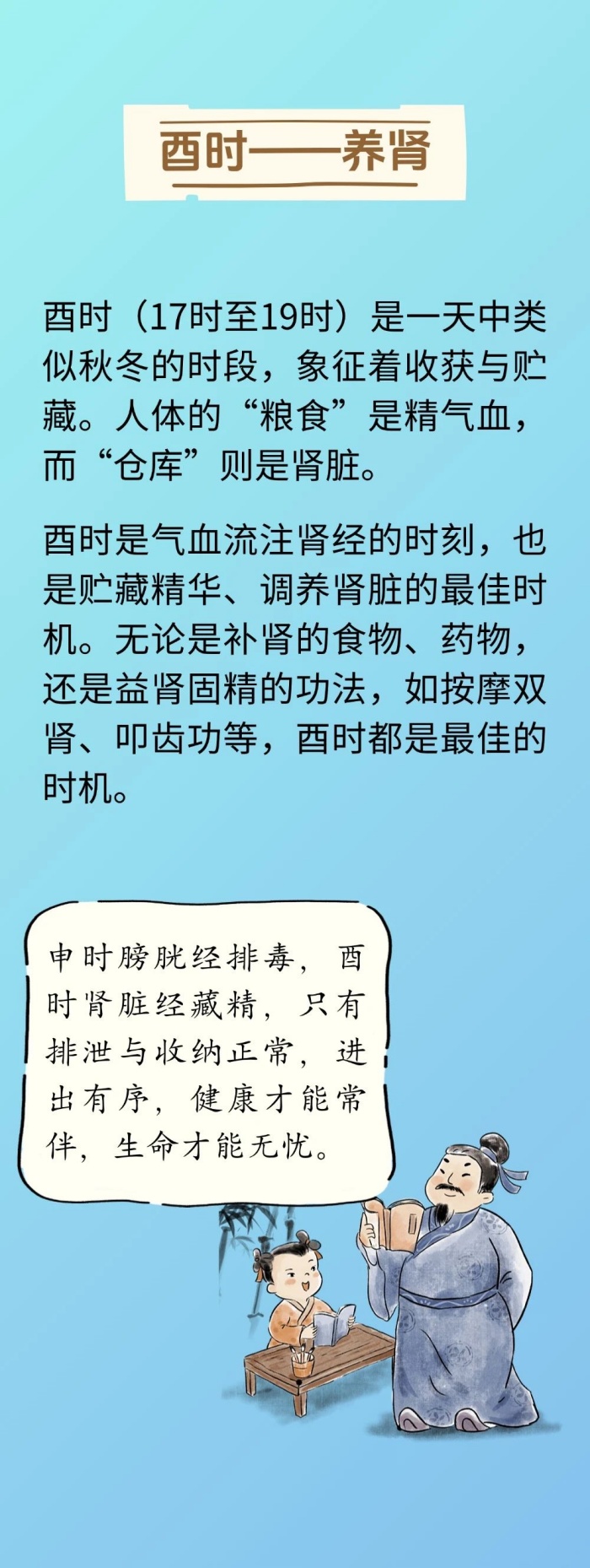 微信图片_20250327154813