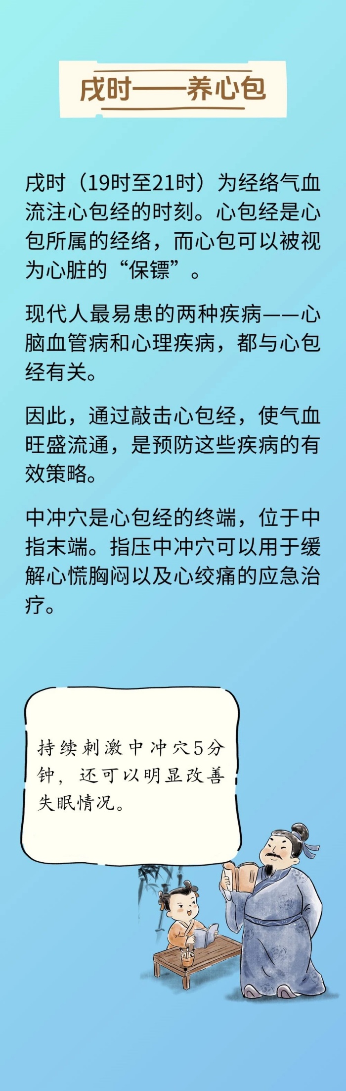 微信图片_20250327154817