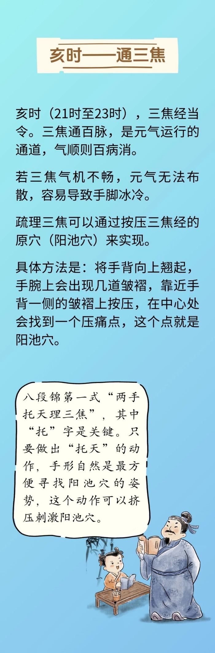 微信图片_20250327154820