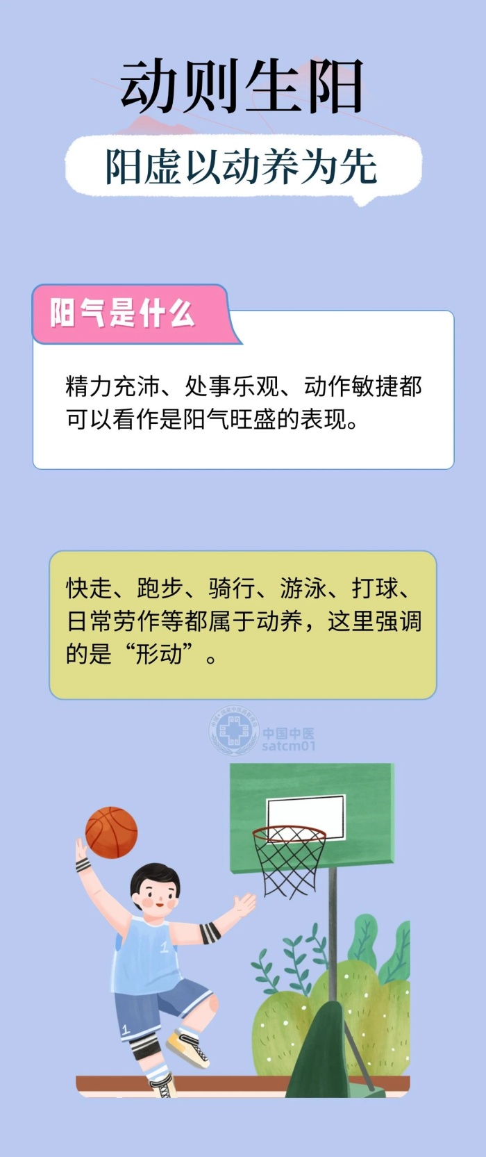 微信图片_20250403102954