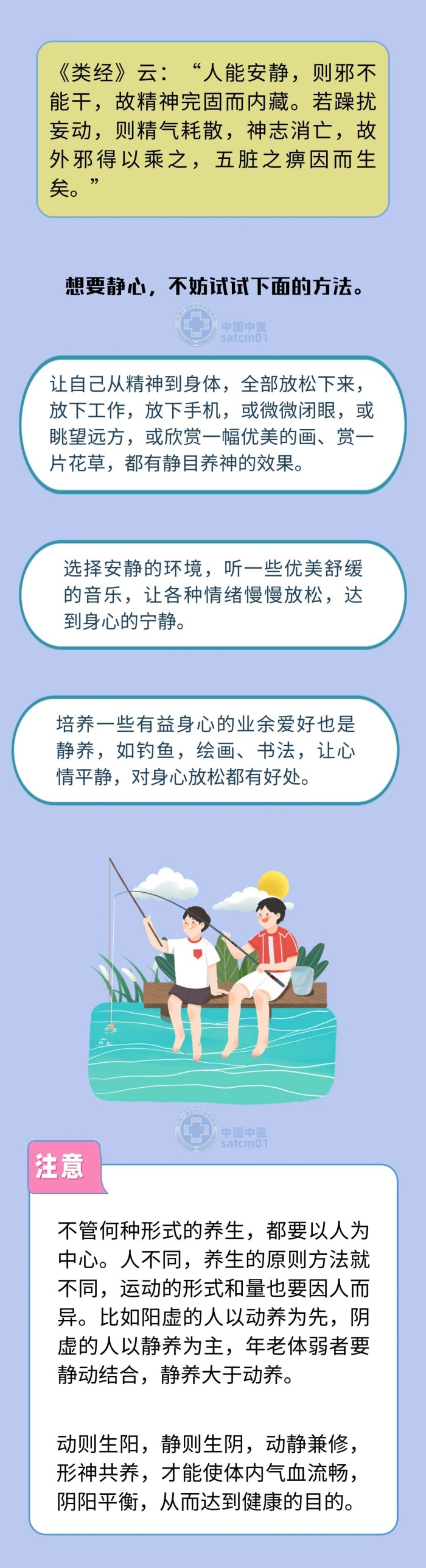 微信图片_20250403103006