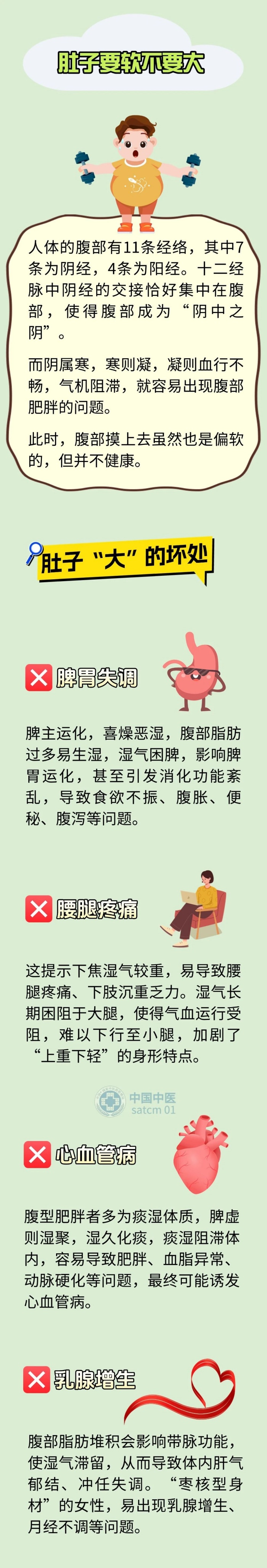 微信图片_20250417135929