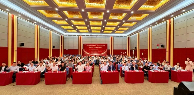 微信图片_20250429171102