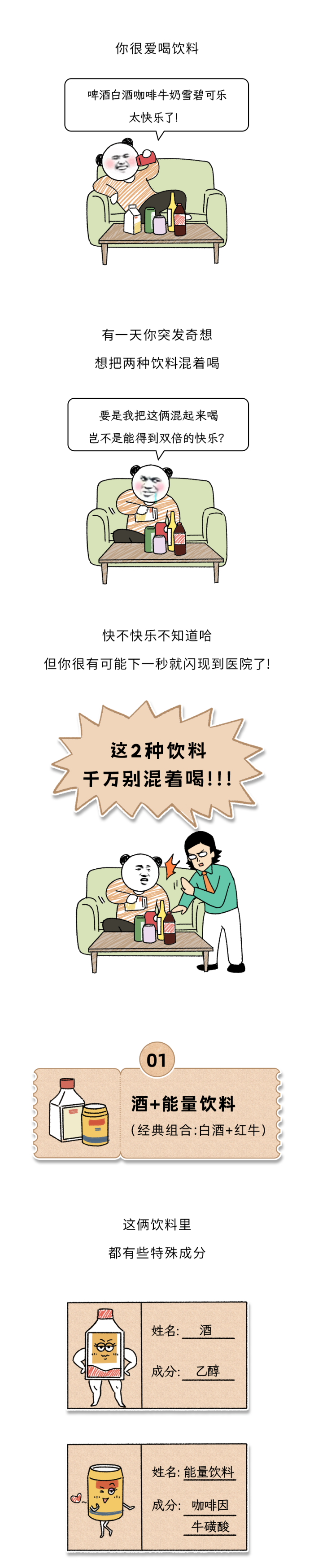 微信图片_20250507105421