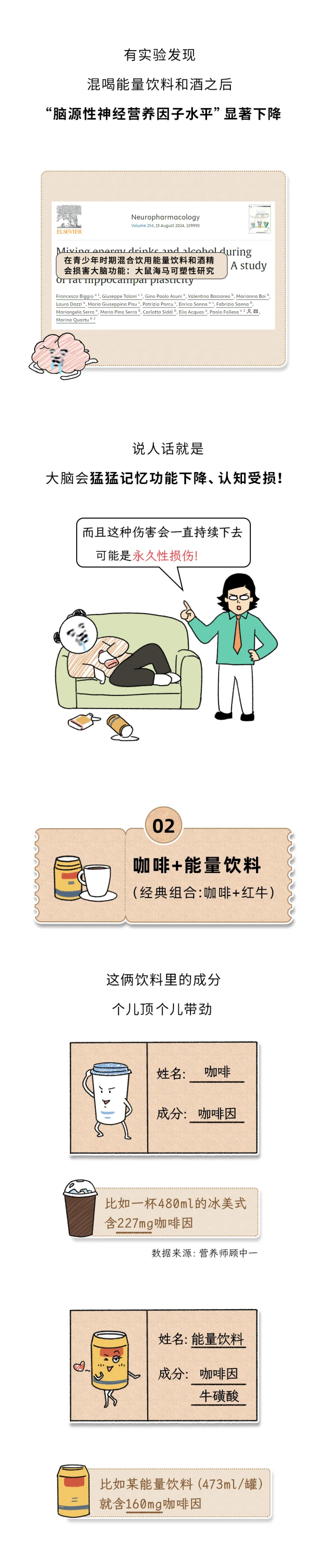 微信图片_20250507105432