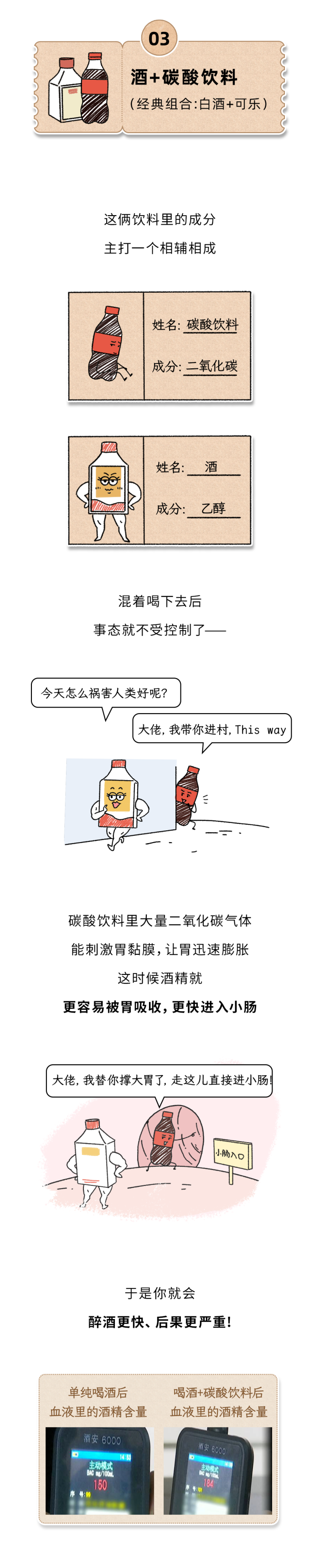 微信图片_20250507105445