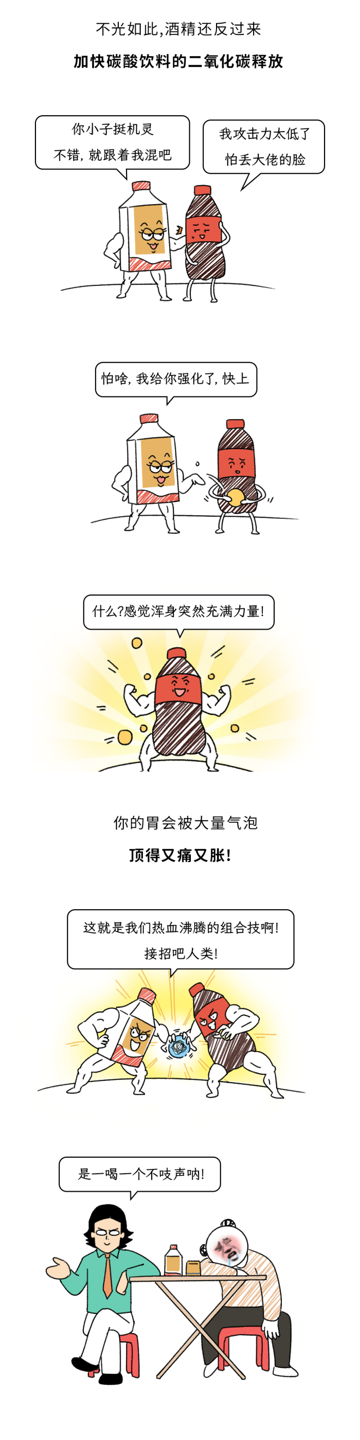 微信图片_20250507105449