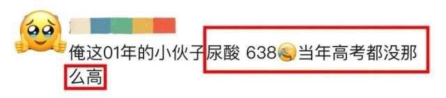 微信图片_20250508161550