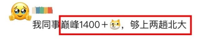 微信图片_20250508161647