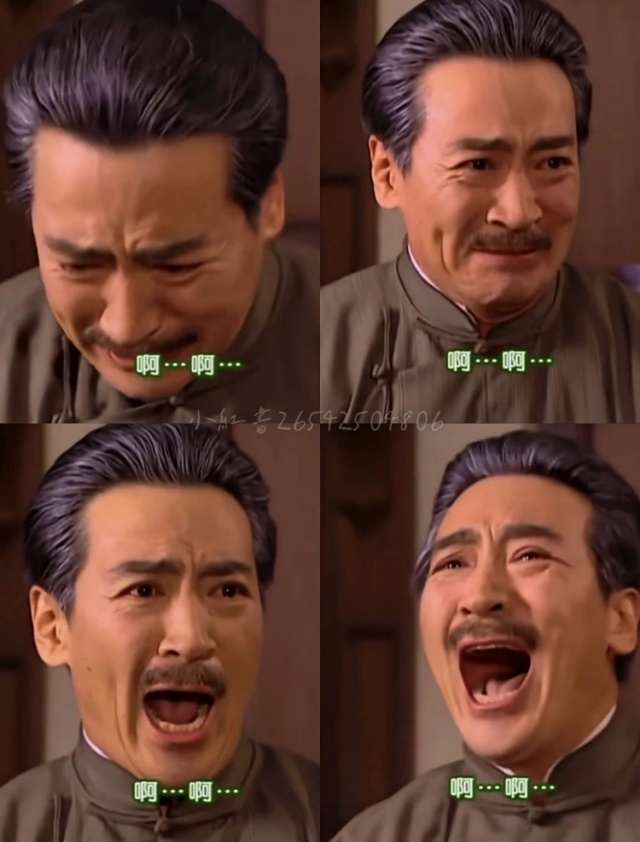 微信图片_20250508161654