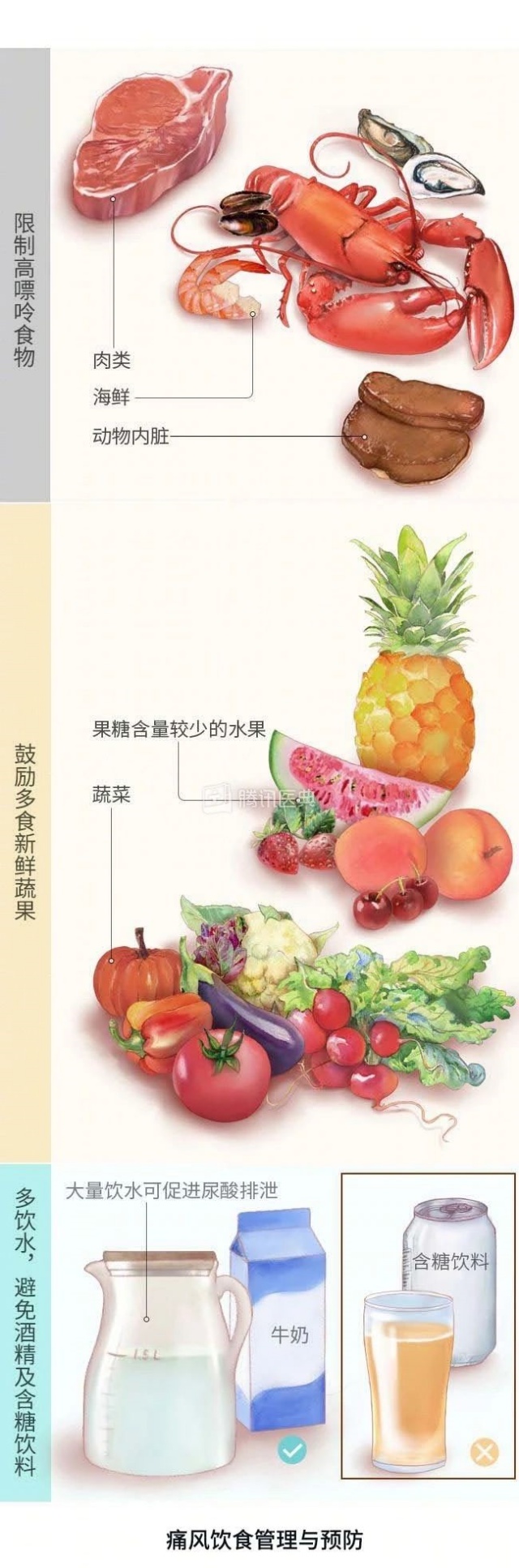 微信图片_20250508161658