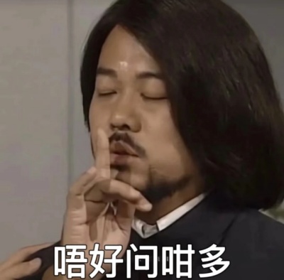 微信图片_20250508161703