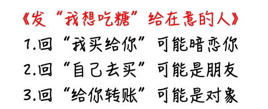 微信图片_20250515133411