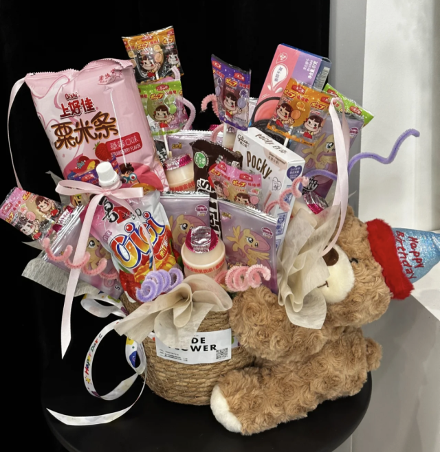 微信图片_20250515133418