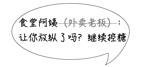 微信图片_20250515133439