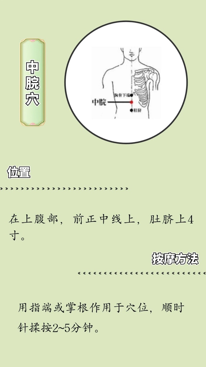 微信图片_20250515142212