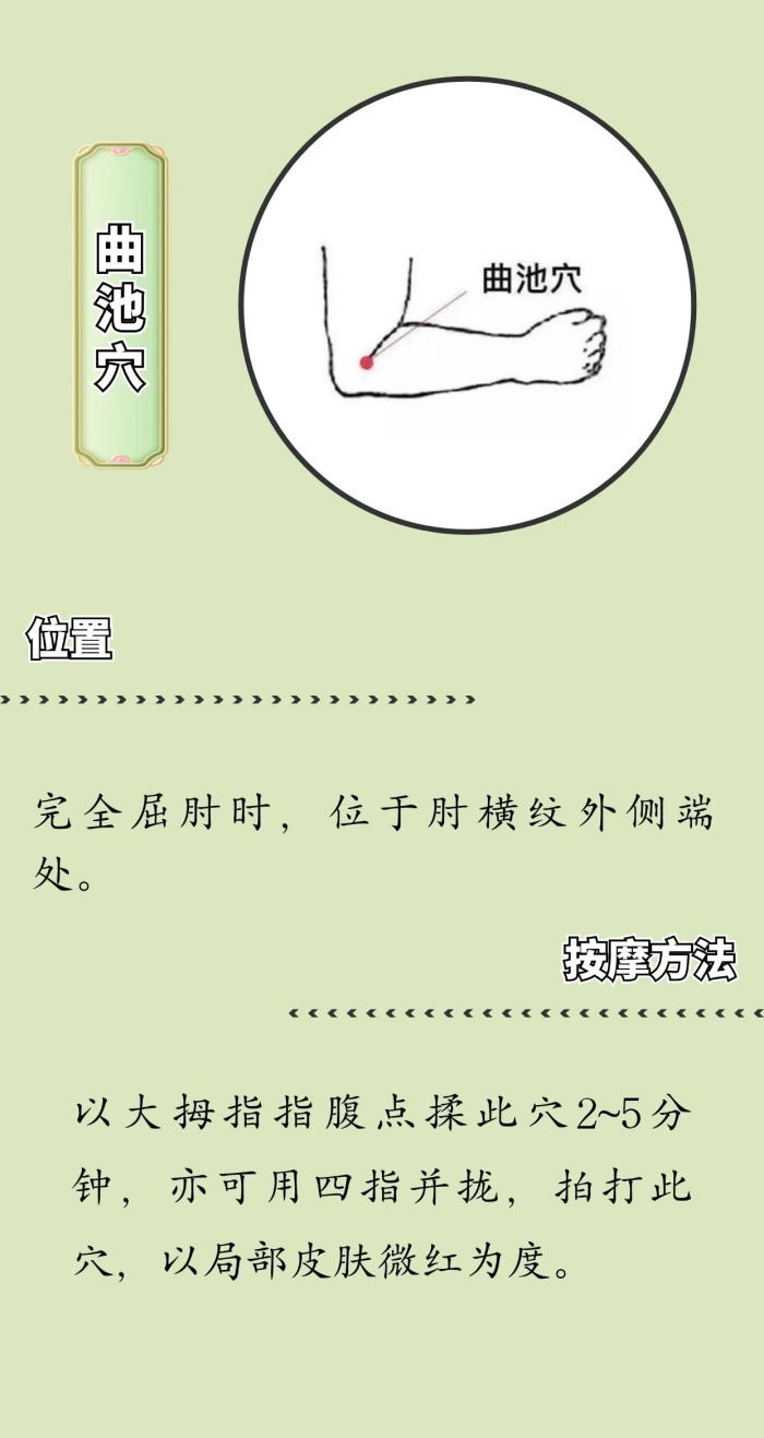 微信图片_20250515142216