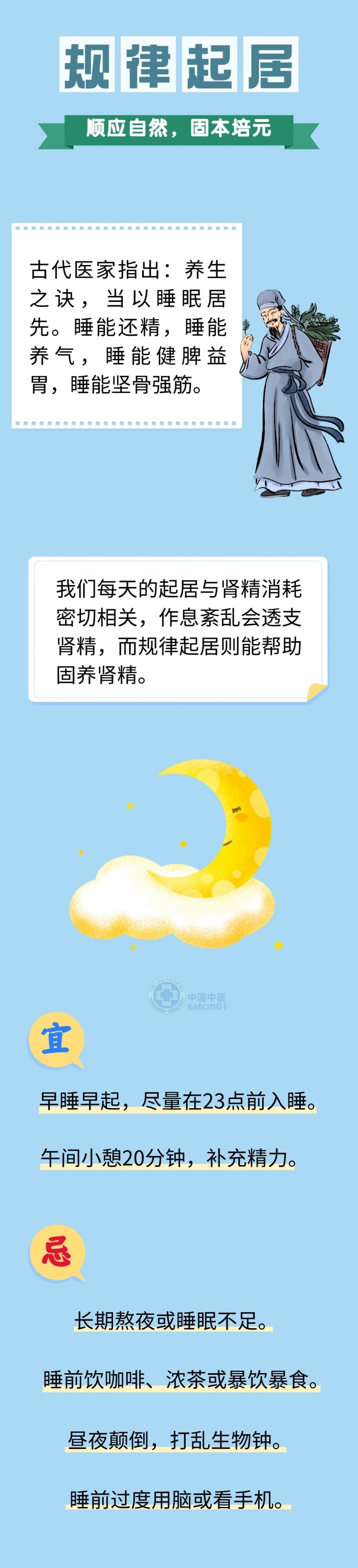 微信图片_20250521134322