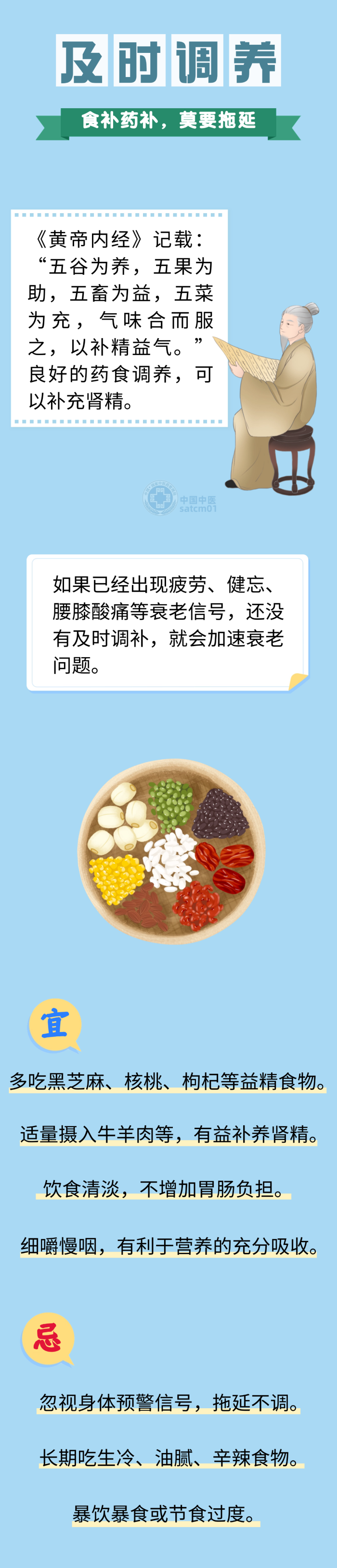 微信图片_20250521134337