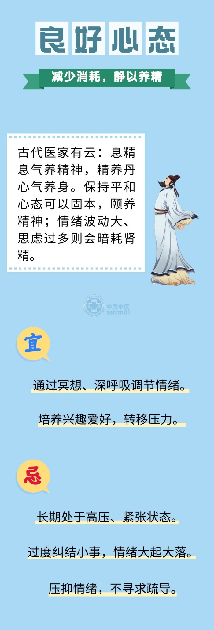 微信图片_20250521134341