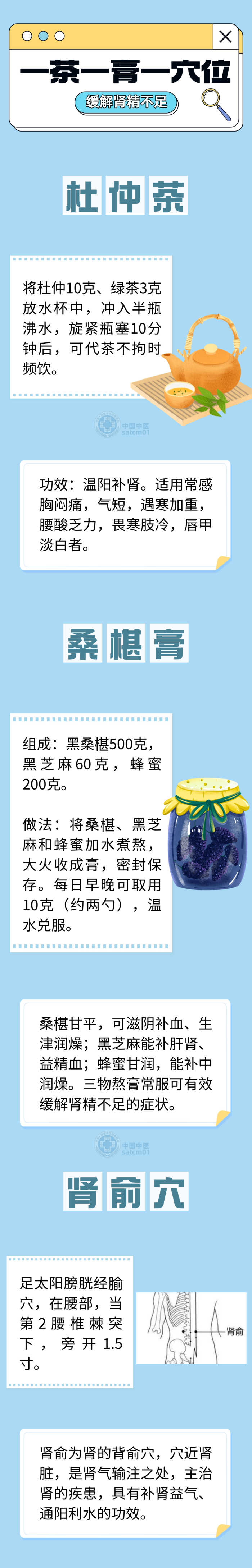 微信图片_20250521134349