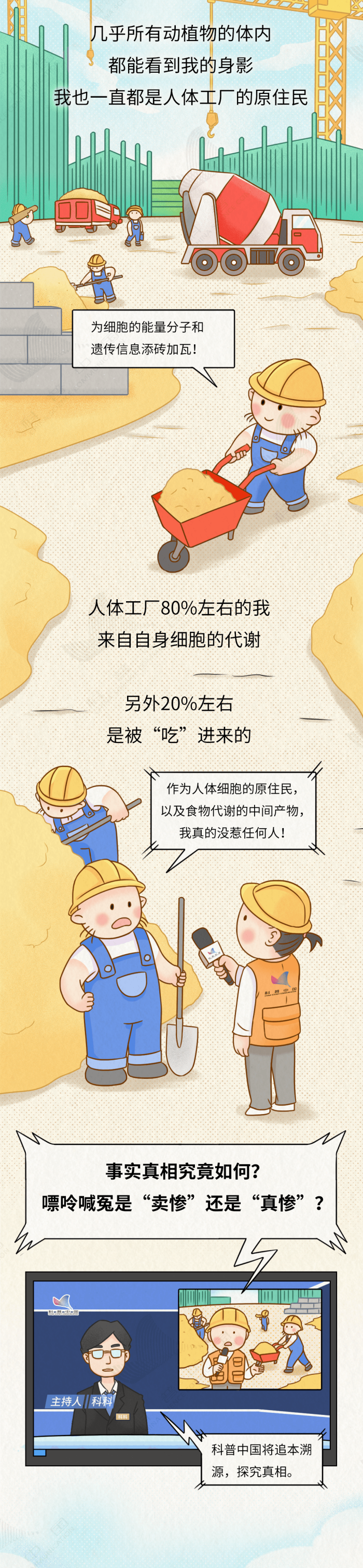 微信图片_20250612141117