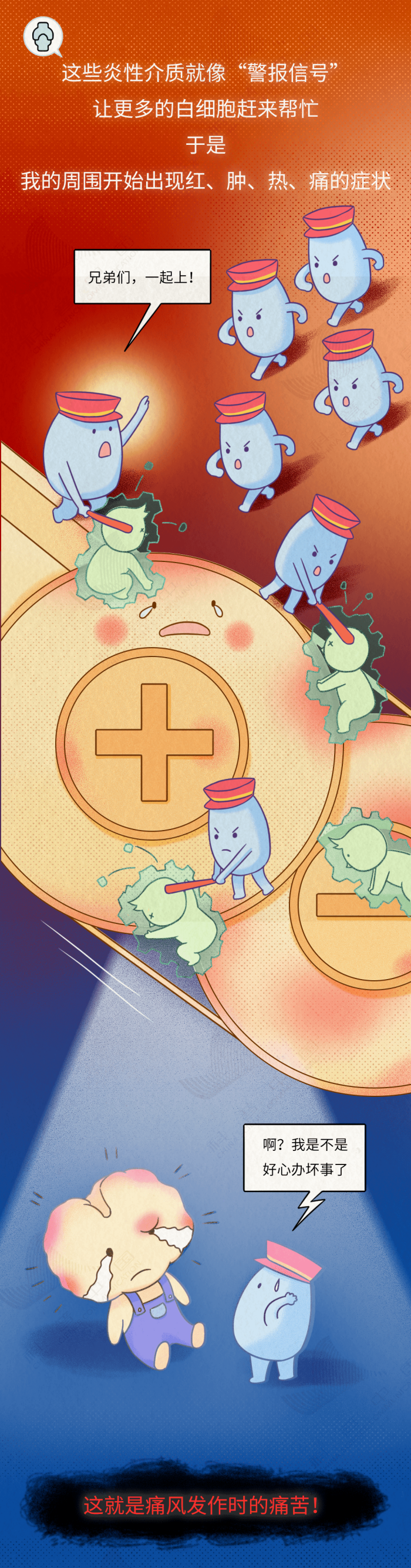 微信图片_20250612141159