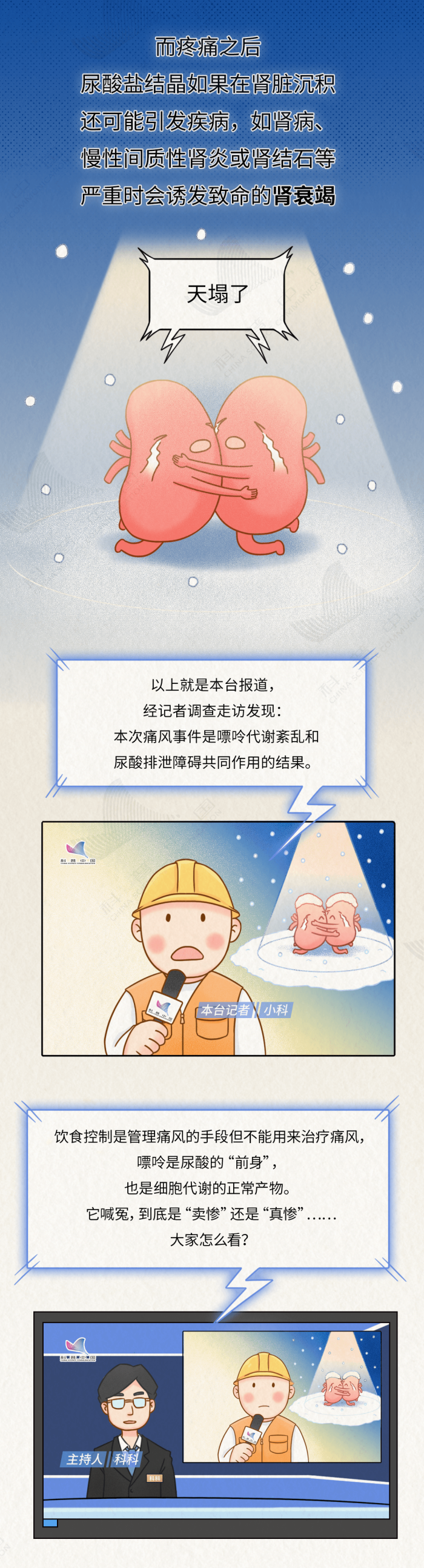 微信图片_20250612141205