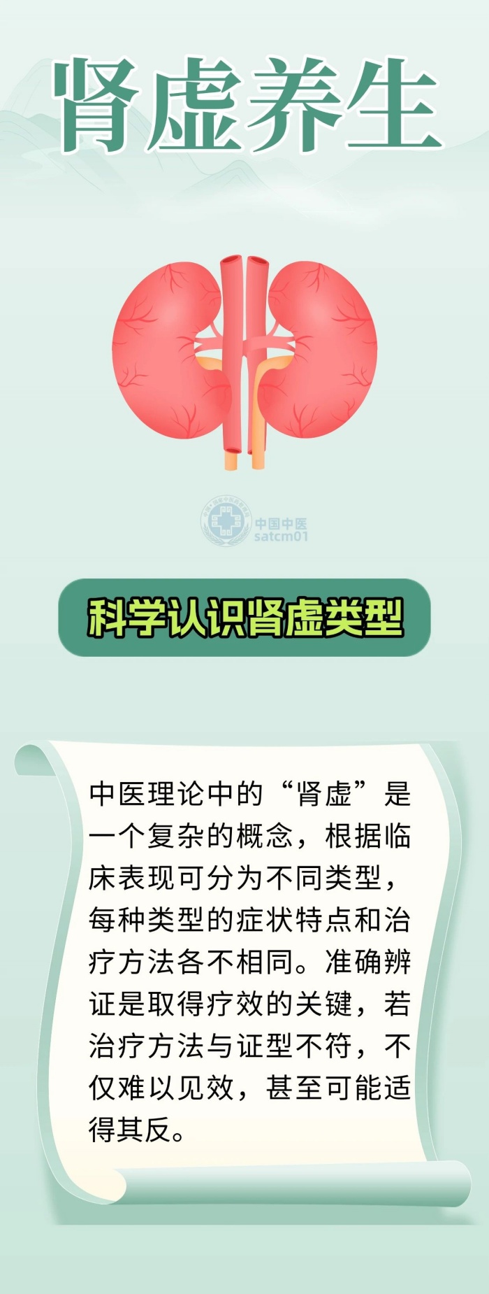 微信图片_20250619133330