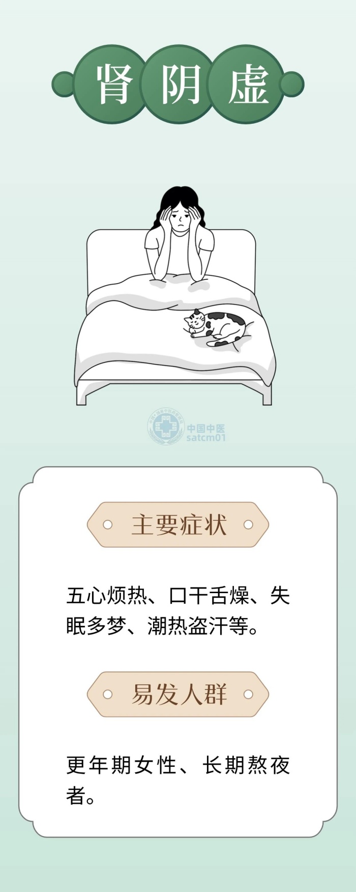 微信图片_20250619133337