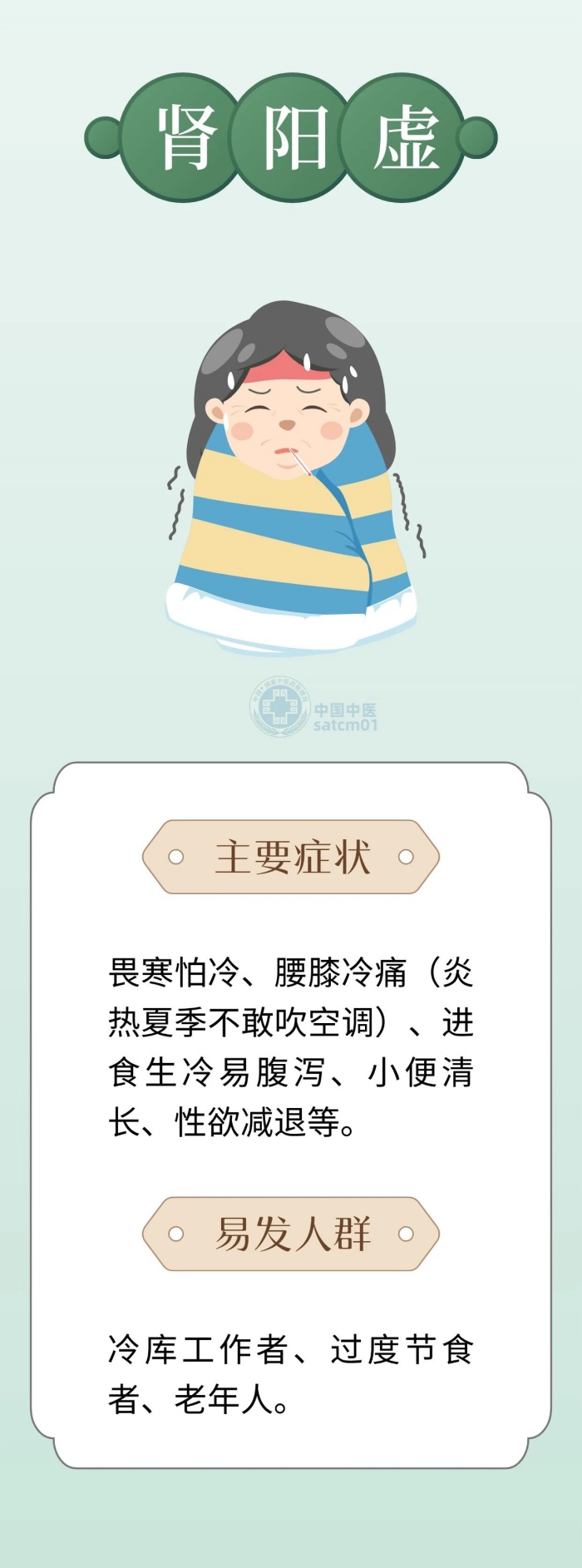 微信图片_20250619133341