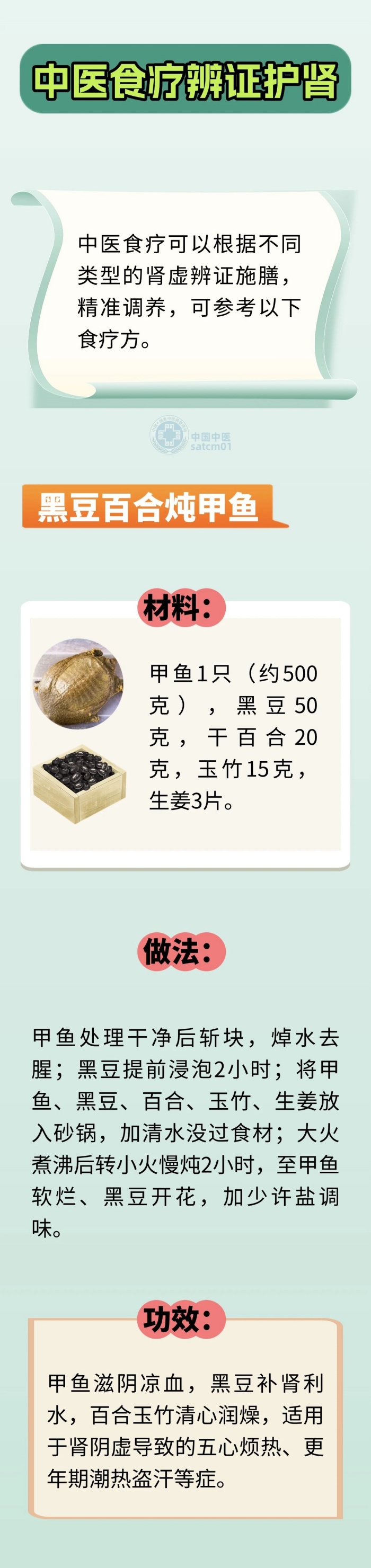 微信图片_20250619133353