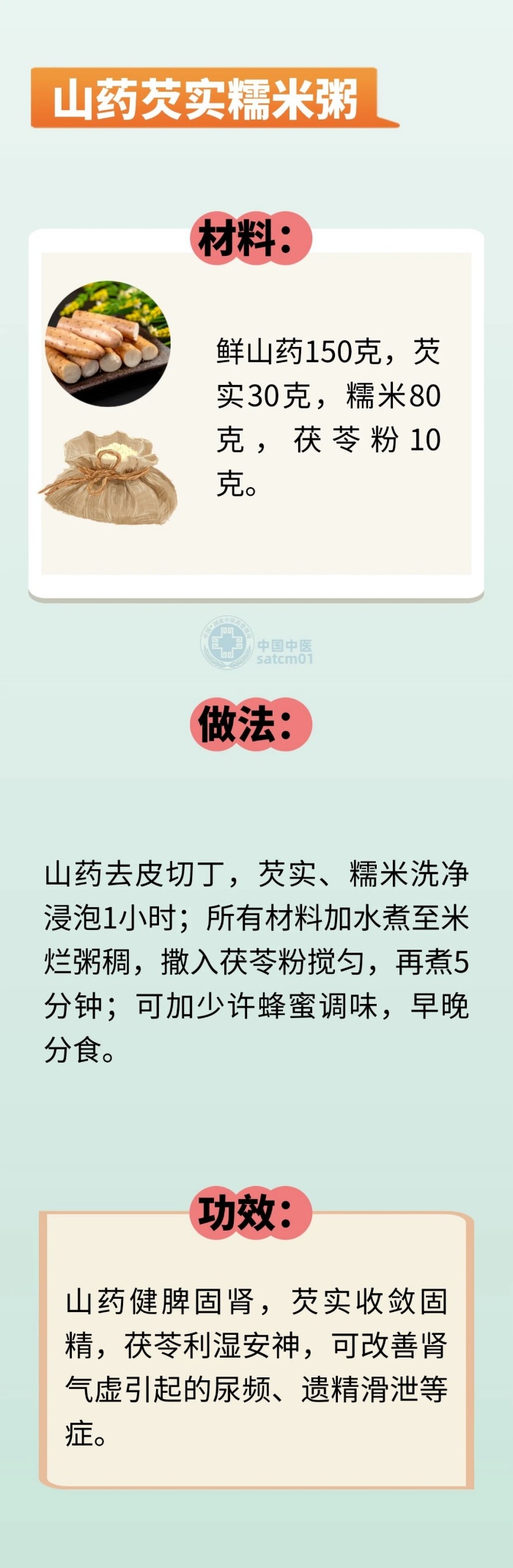 微信图片_20250619133401