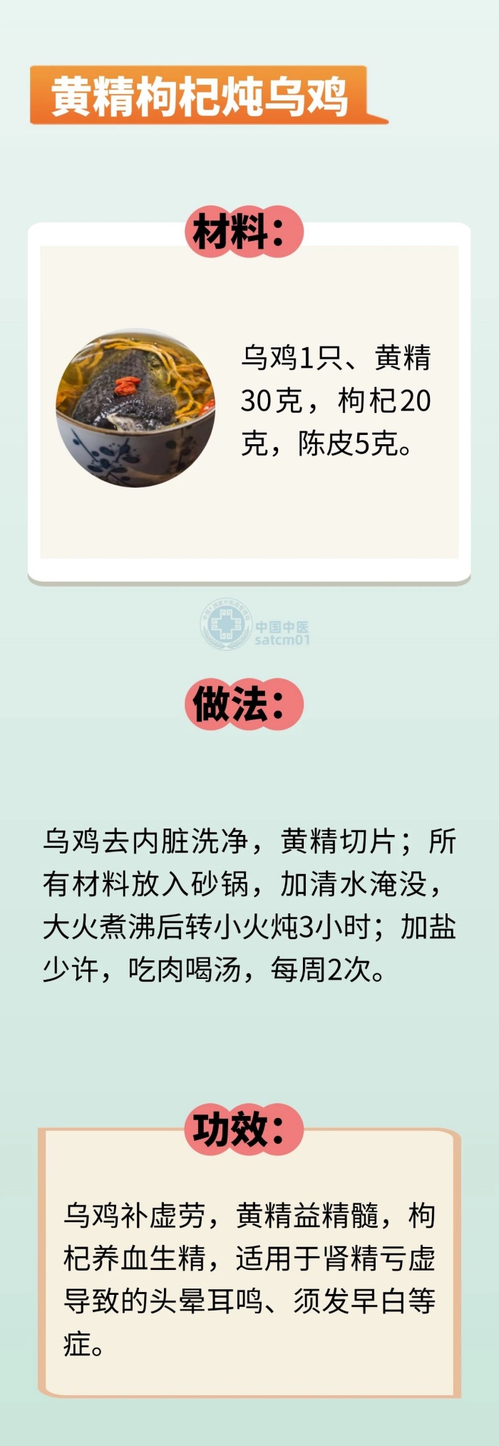 微信图片_20250619133405