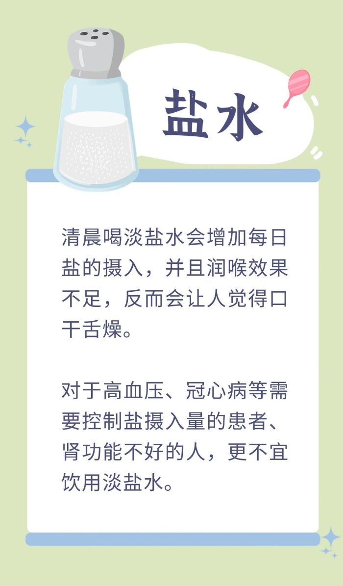 微信图片_20250619135626