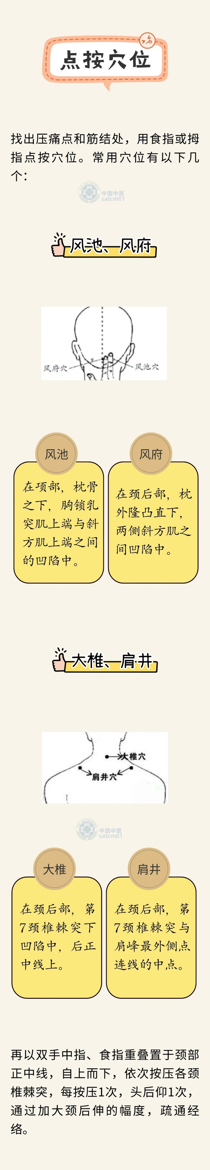 微信图片_20250626151045